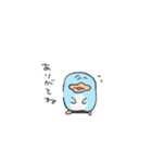 大分うざいペンギン（個別スタンプ：9）