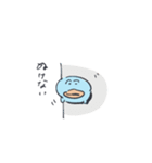 大分うざいペンギン（個別スタンプ：16）