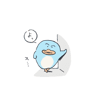 大分うざいペンギン（個別スタンプ：18）