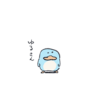 大分うざいペンギン（個別スタンプ：24）