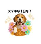 かわいいビーグルの犬スタンプ2（個別スタンプ：14）