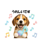 かわいいビーグルの犬スタンプ2（個別スタンプ：17）