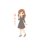 ワンピースの女の人 文字無しあり（個別スタンプ：1）