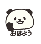 ゆきぱん【顔だけ】（個別スタンプ：1）