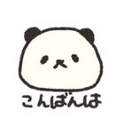 ゆきぱん【顔だけ】（個別スタンプ：3）