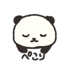 ゆきぱん【顔だけ】（個別スタンプ：4）