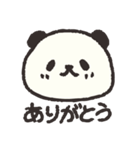 ゆきぱん【顔だけ】（個別スタンプ：5）