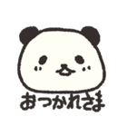 ゆきぱん【顔だけ】（個別スタンプ：6）