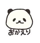 ゆきぱん【顔だけ】（個別スタンプ：7）