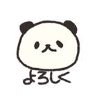 ゆきぱん【顔だけ】（個別スタンプ：11）