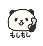 ゆきぱん【顔だけ】（個別スタンプ：12）