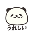 ゆきぱん【顔だけ】（個別スタンプ：15）