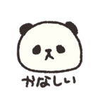 ゆきぱん【顔だけ】（個別スタンプ：16）