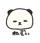 ゆきぱん【顔だけ】（個別スタンプ：20）