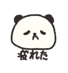 ゆきぱん【顔だけ】（個別スタンプ：22）