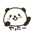 ゆきぱん【顔だけ】（個別スタンプ：23）