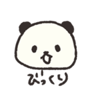 ゆきぱん【顔だけ】（個別スタンプ：24）