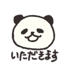 ゆきぱん【顔だけ】（個別スタンプ：25）