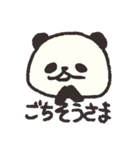 ゆきぱん【顔だけ】（個別スタンプ：26）