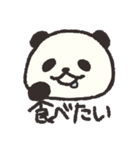 ゆきぱん【顔だけ】（個別スタンプ：27）