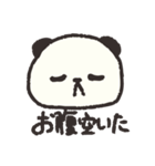 ゆきぱん【顔だけ】（個別スタンプ：28）