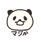 ゆきぱん【顔だけ】（個別スタンプ：29）