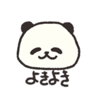 ゆきぱん【顔だけ】（個別スタンプ：31）