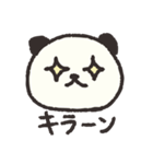 ゆきぱん【顔だけ】（個別スタンプ：32）