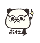 ゆきぱん【顔だけ】（個別スタンプ：33）