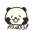 ゆきぱん【顔だけ】（個別スタンプ：34）