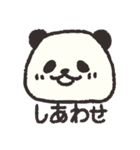 ゆきぱん【顔だけ】（個別スタンプ：35）