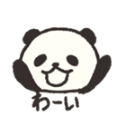 ゆきぱん【顔だけ】（個別スタンプ：36）