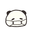 ゆきぱん【顔だけ】（個別スタンプ：40）