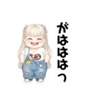 太ってないはず（個別スタンプ：1）