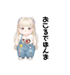 太ってないはず（個別スタンプ：3）