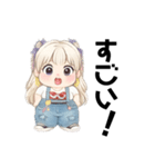 太ってないはず（個別スタンプ：14）
