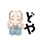 太ってないはず（個別スタンプ：15）