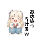 太ってないはず（個別スタンプ：16）