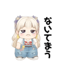 太ってないはず（個別スタンプ：17）