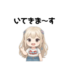 太ってないはず（個別スタンプ：19）
