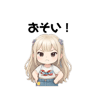 太ってないはず（個別スタンプ：21）