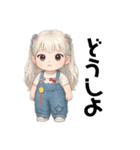 太ってないはず（個別スタンプ：23）
