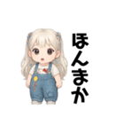 太ってないはず（個別スタンプ：29）