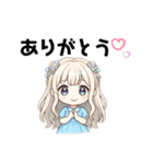 太ってないはず（個別スタンプ：32）