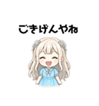 太ってないはず（個別スタンプ：36）