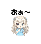 太ってないはず（個別スタンプ：37）