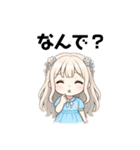 太ってないはず（個別スタンプ：38）