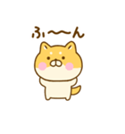 関西弁で煽るゆる柴犬（個別スタンプ：6）