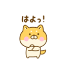 関西弁で煽るゆる柴犬（個別スタンプ：8）