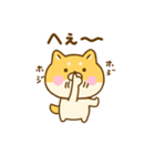 関西弁で煽るゆる柴犬（個別スタンプ：10）